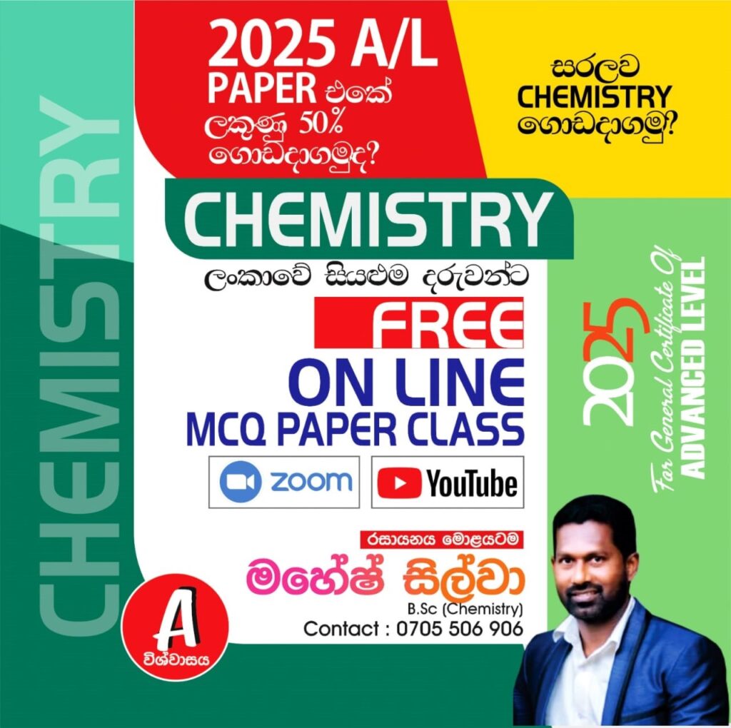 WhatsApp Image 2025-01-22 at 12.46.56 PM